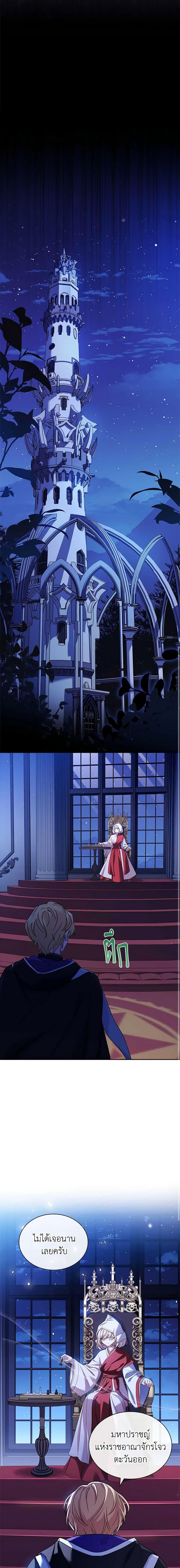 Manga-lc-com อ่านมังงะ อ่านการ์ตูน ออนไลน์ ฟรี The Lady Needs a Break ตอนที่ 1 2 3 4 5 6 7 8 9 10 11 12 13 14 ฟรี ไม่มีโฆษณา Manga-lc - อ่าน มังงะ อ่าน การ์ตูน ออนไลน์ อ่านมังงะ ฟรี