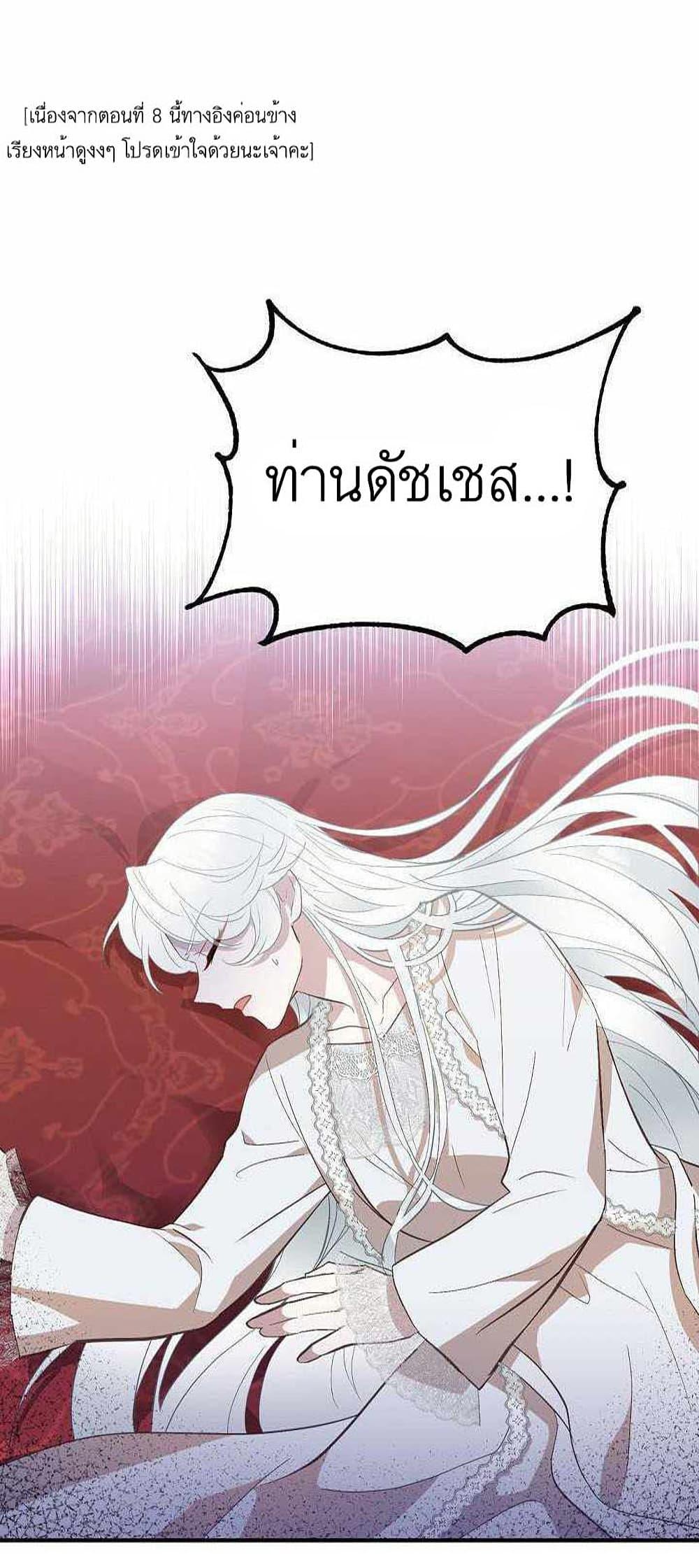 Manga-lc-com อ่านมังงะ อ่านการ์ตูน ออนไลน์ ฟรี Doctor Resignation ตอนที่ 1 2 3 4 5 6 7 8 9 10 11 12 13 14 ฟรี ไม่มีโฆษณา Manga-lc - อ่าน มังงะ อ่าน การ์ตูน ออนไลน์ อ่านมังงะ ฟรี