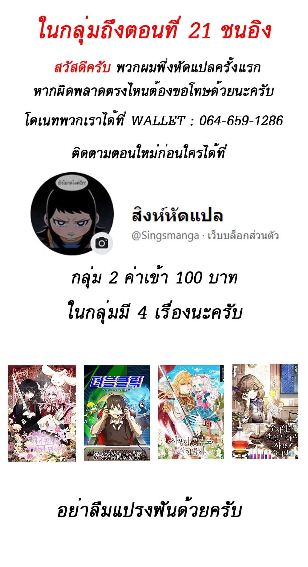 Manga-lc-com อ่านมังงะ อ่านการ์ตูน ออนไลน์ ฟรี Doctor Resignation ตอนที่ 1 2 3 4 5 6 7 8 9 10 11 12 13 14 ฟรี ไม่มีโฆษณา Manga-lc - อ่าน มังงะ อ่าน การ์ตูน ออนไลน์ อ่านมังงะ ฟรี
