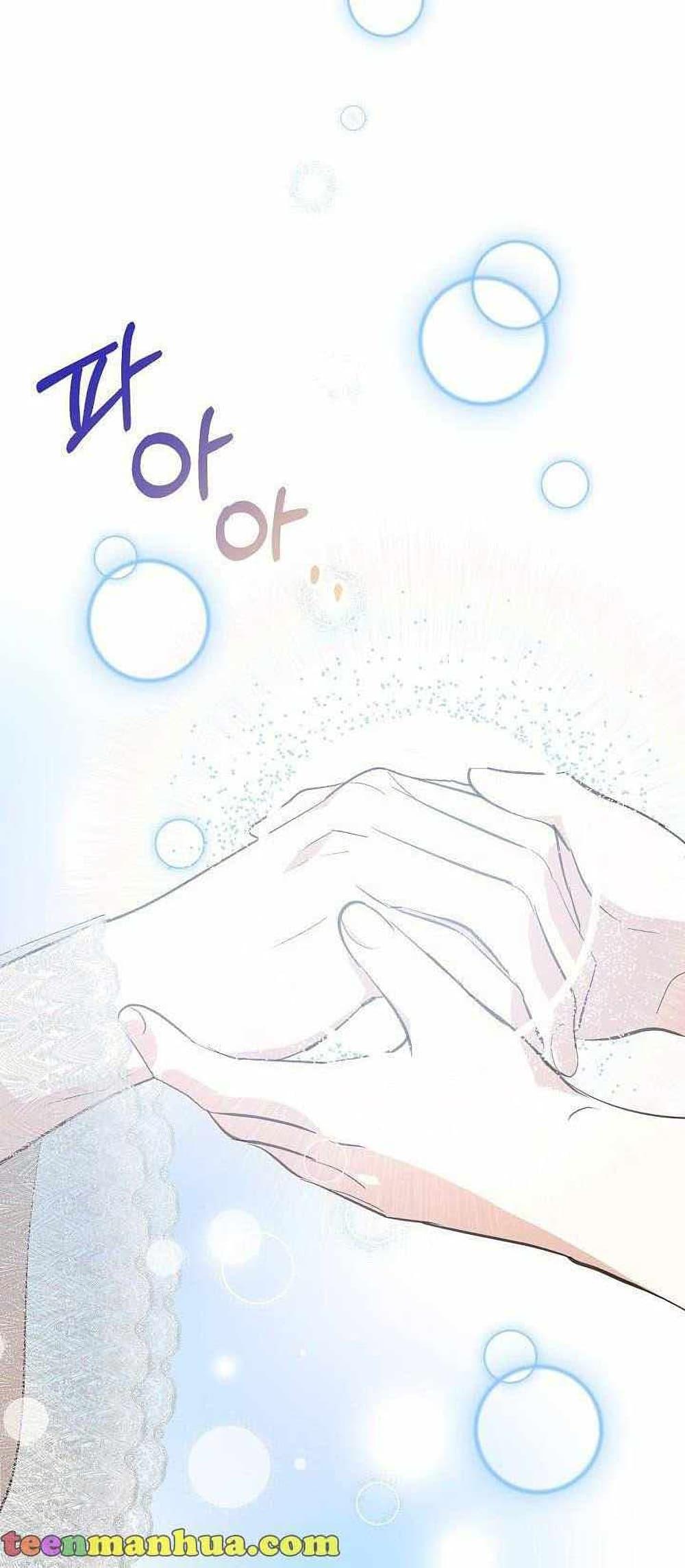 Manga-lc-com อ่านมังงะ อ่านการ์ตูน ออนไลน์ ฟรี Doctor Resignation ตอนที่ 1 2 3 4 5 6 7 8 9 10 11 12 13 14 ฟรี ไม่มีโฆษณา Manga-lc - อ่าน มังงะ อ่าน การ์ตูน ออนไลน์ อ่านมังงะ ฟรี