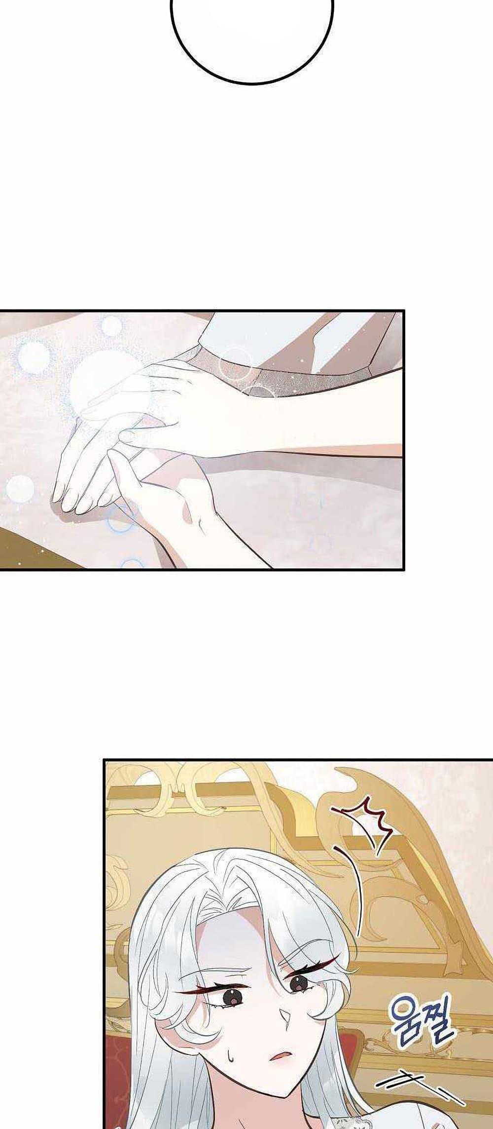 Manga-lc-com อ่านมังงะ อ่านการ์ตูน ออนไลน์ ฟรี Doctor Resignation ตอนที่ 1 2 3 4 5 6 7 8 9 10 11 12 13 14 ฟรี ไม่มีโฆษณา Manga-lc - อ่าน มังงะ อ่าน การ์ตูน ออนไลน์ อ่านมังงะ ฟรี