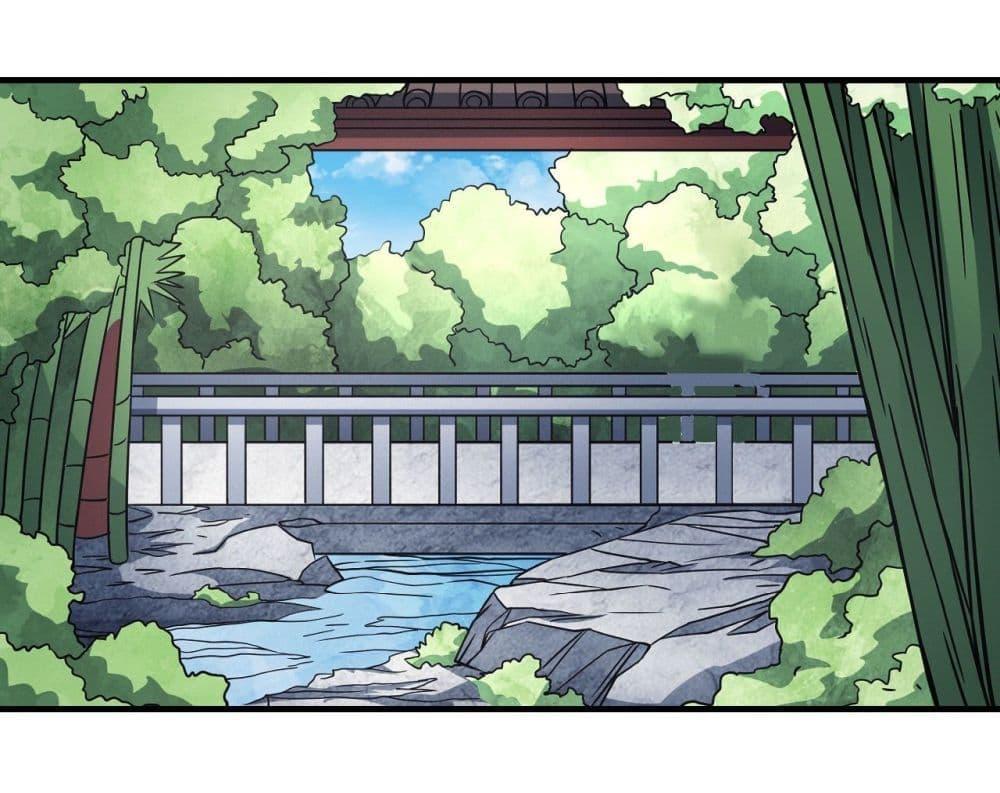 Manga-lc-com อ่านมังงะ อ่านการ์ตูน ออนไลน์ ฟรี God of Martial Arts ตอนที่ 1 2 3 4 5 6 7 8 9 10 11 12 13 14 ฟรี ไม่มีโฆษณา Manga-lc - อ่าน มังงะ อ่าน การ์ตูน ออนไลน์ อ่านมังงะ ฟรี