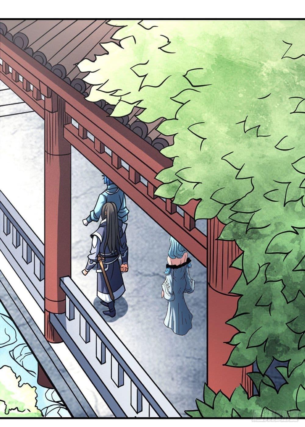 Manga-lc-com อ่านมังงะ อ่านการ์ตูน ออนไลน์ ฟรี God of Martial Arts ตอนที่ 1 2 3 4 5 6 7 8 9 10 11 12 13 14 ฟรี ไม่มีโฆษณา Manga-lc - อ่าน มังงะ อ่าน การ์ตูน ออนไลน์ อ่านมังงะ ฟรี