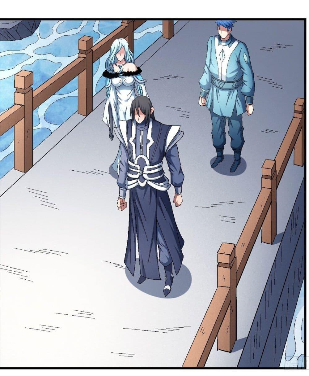Manga-lc-com อ่านมังงะ อ่านการ์ตูน ออนไลน์ ฟรี God of Martial Arts ตอนที่ 1 2 3 4 5 6 7 8 9 10 11 12 13 14 ฟรี ไม่มีโฆษณา Manga-lc - อ่าน มังงะ อ่าน การ์ตูน ออนไลน์ อ่านมังงะ ฟรี
