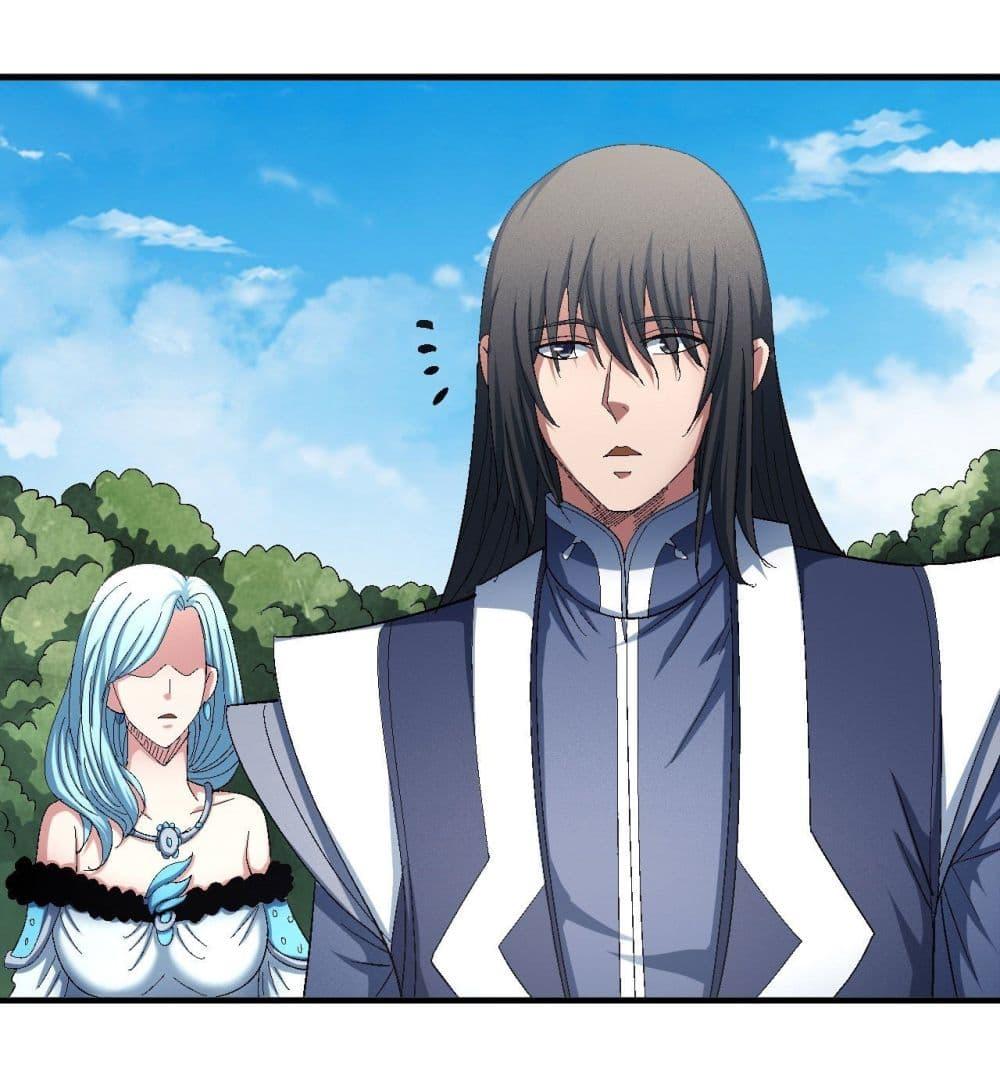 Manga-lc-com อ่านมังงะ อ่านการ์ตูน ออนไลน์ ฟรี God of Martial Arts ตอนที่ 1 2 3 4 5 6 7 8 9 10 11 12 13 14 ฟรี ไม่มีโฆษณา Manga-lc - อ่าน มังงะ อ่าน การ์ตูน ออนไลน์ อ่านมังงะ ฟรี