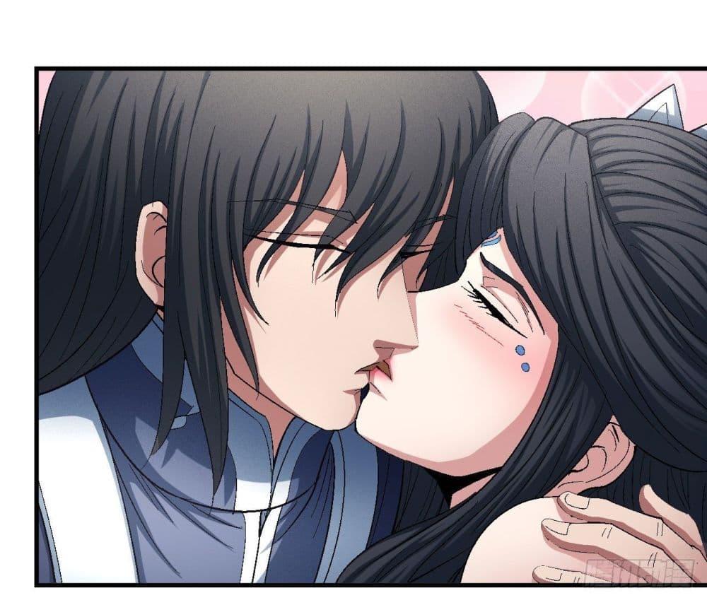 Manga-lc-com อ่านมังงะ อ่านการ์ตูน ออนไลน์ ฟรี God of Martial Arts ตอนที่ 1 2 3 4 5 6 7 8 9 10 11 12 13 14 ฟรี ไม่มีโฆษณา Manga-lc - อ่าน มังงะ อ่าน การ์ตูน ออนไลน์ อ่านมังงะ ฟรี