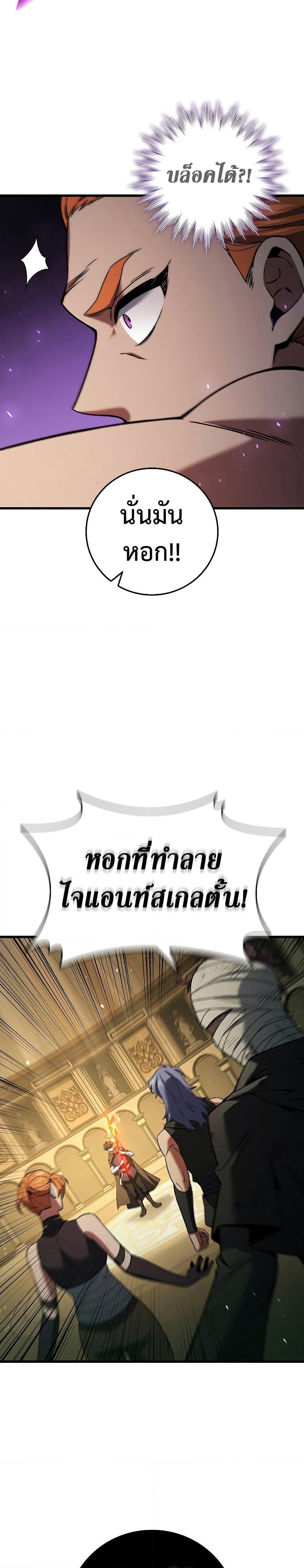 Manga-lc-com อ่านมังงะ อ่านการ์ตูน ออนไลน์ ฟรี Dragon-Devouring Mage ตอนที่ 1 2 3 4 5 6 7 8 9 10 11 12 13 14 ฟรี ไม่มีโฆษณา Manga-lc - อ่าน มังงะ อ่าน การ์ตูน ออนไลน์ อ่านมังงะ ฟรี