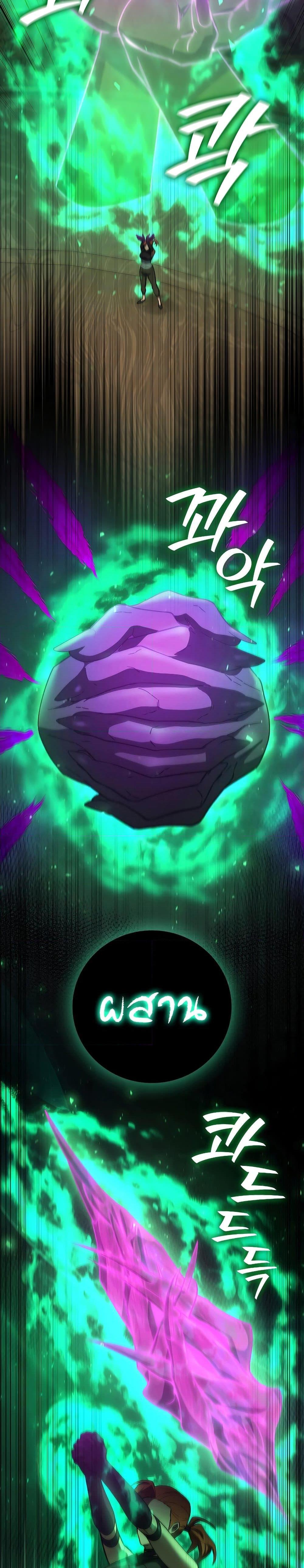 Manga-lc-com อ่านมังงะ อ่านการ์ตูน ออนไลน์ ฟรี Dragon-Devouring Mage ตอนที่ 1 2 3 4 5 6 7 8 9 10 11 12 13 14 ฟรี ไม่มีโฆษณา Manga-lc - อ่าน มังงะ อ่าน การ์ตูน ออนไลน์ อ่านมังงะ ฟรี