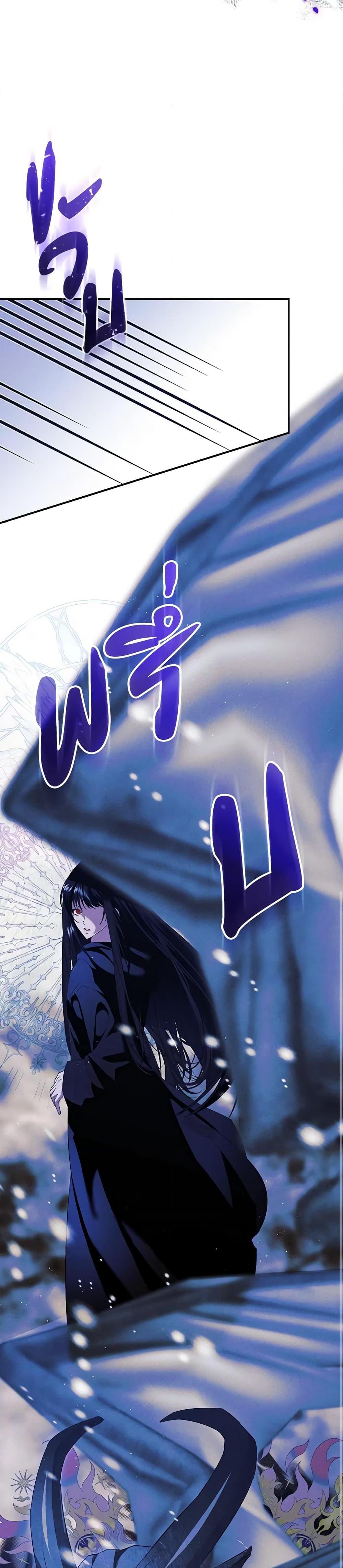 Manga-lc-com อ่านมังงะ อ่านการ์ตูน ออนไลน์ ฟรี The Lady’s Dark Secret ตอนที่ 1 2 3 4 5 6 7 8 9 10 11 12 13 14 ฟรี ไม่มีโฆษณา Manga-lc - อ่าน มังงะ อ่าน การ์ตูน ออนไลน์ อ่านมังงะ ฟรี