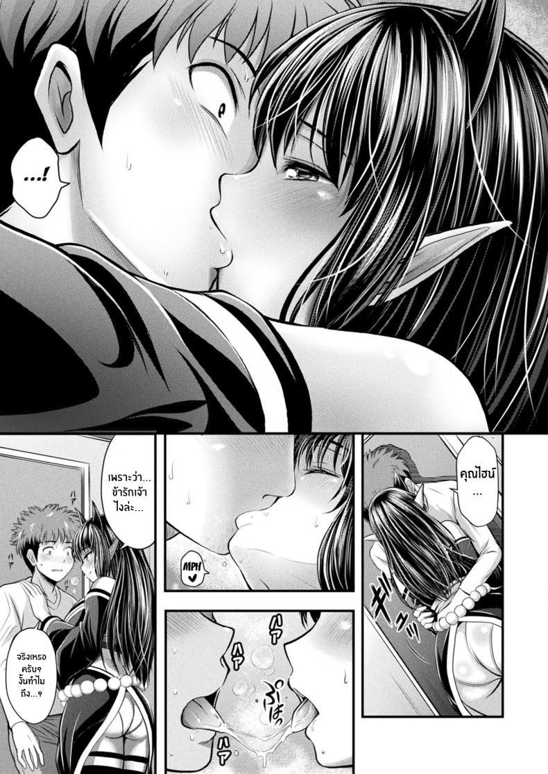 Doujin-Lc- อ่าน โดจิน มังฮวา เกาหลี ญี่ปุ่น จีน แปลไทย รักนิรันดร์เจ้าหญิงเเหง่โลกปีศาจ [Itouya] Makai Oujo Hien-sama Princess of the Demon World - Hien-sama (COMIC Unreal 2022-02 Vol 95) ตอนที่ 1 2 3 4 5 6 7 8 9 10 11 12 13 14 ฟรี ไม่มีโฆษณา อ่าน โดจิน Manhwa เกาหลี ญี่ปุ่น จีน เรามีครบ คัดมาให้เน้นๆ โดจิน 18+ รับประกันความฟินโดย  Doujin Lc