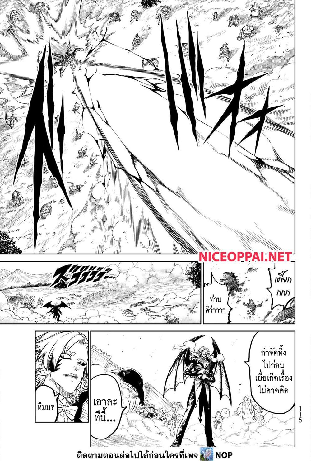 Manga-lc-com อ่านมังงะ อ่านการ์ตูน ออนไลน์ ฟรี Versus ตอนที่ 1 2 3 4 5 6 7 8 9 10 11 12 13 14 ฟรี ไม่มีโฆษณา Manga-lc - อ่าน มังงะ อ่าน การ์ตูน ออนไลน์ อ่านมังงะ ฟรี