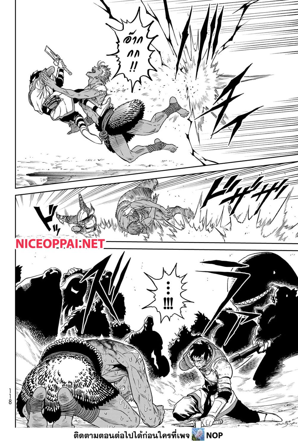 Manga-lc-com อ่านมังงะ อ่านการ์ตูน ออนไลน์ ฟรี Versus ตอนที่ 1 2 3 4 5 6 7 8 9 10 11 12 13 14 ฟรี ไม่มีโฆษณา Manga-lc - อ่าน มังงะ อ่าน การ์ตูน ออนไลน์ อ่านมังงะ ฟรี