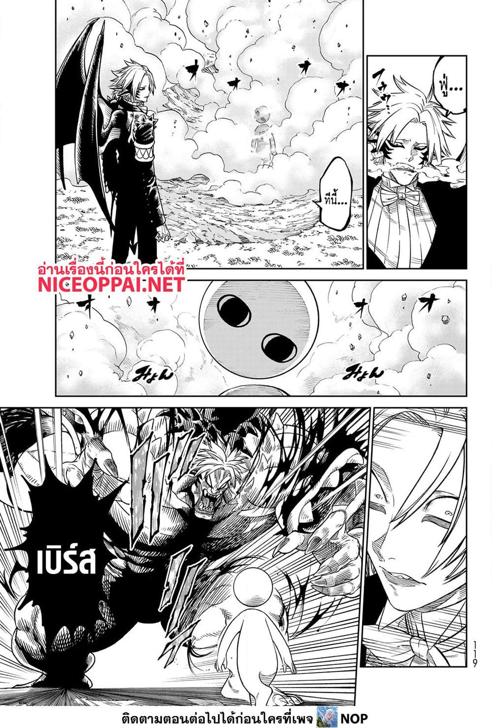 Manga-lc-com อ่านมังงะ อ่านการ์ตูน ออนไลน์ ฟรี Versus ตอนที่ 1 2 3 4 5 6 7 8 9 10 11 12 13 14 ฟรี ไม่มีโฆษณา Manga-lc - อ่าน มังงะ อ่าน การ์ตูน ออนไลน์ อ่านมังงะ ฟรี