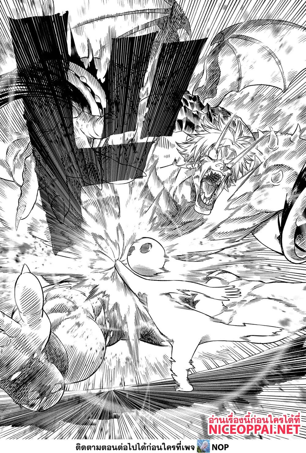 Manga-lc-com อ่านมังงะ อ่านการ์ตูน ออนไลน์ ฟรี Versus ตอนที่ 1 2 3 4 5 6 7 8 9 10 11 12 13 14 ฟรี ไม่มีโฆษณา Manga-lc - อ่าน มังงะ อ่าน การ์ตูน ออนไลน์ อ่านมังงะ ฟรี