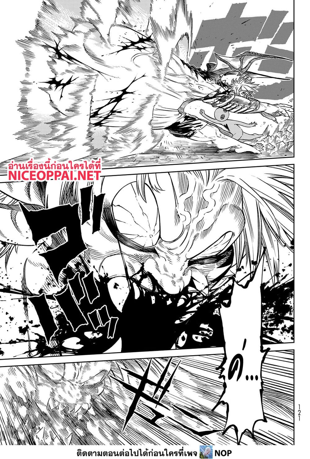 Manga-lc-com อ่านมังงะ อ่านการ์ตูน ออนไลน์ ฟรี Versus ตอนที่ 1 2 3 4 5 6 7 8 9 10 11 12 13 14 ฟรี ไม่มีโฆษณา Manga-lc - อ่าน มังงะ อ่าน การ์ตูน ออนไลน์ อ่านมังงะ ฟรี