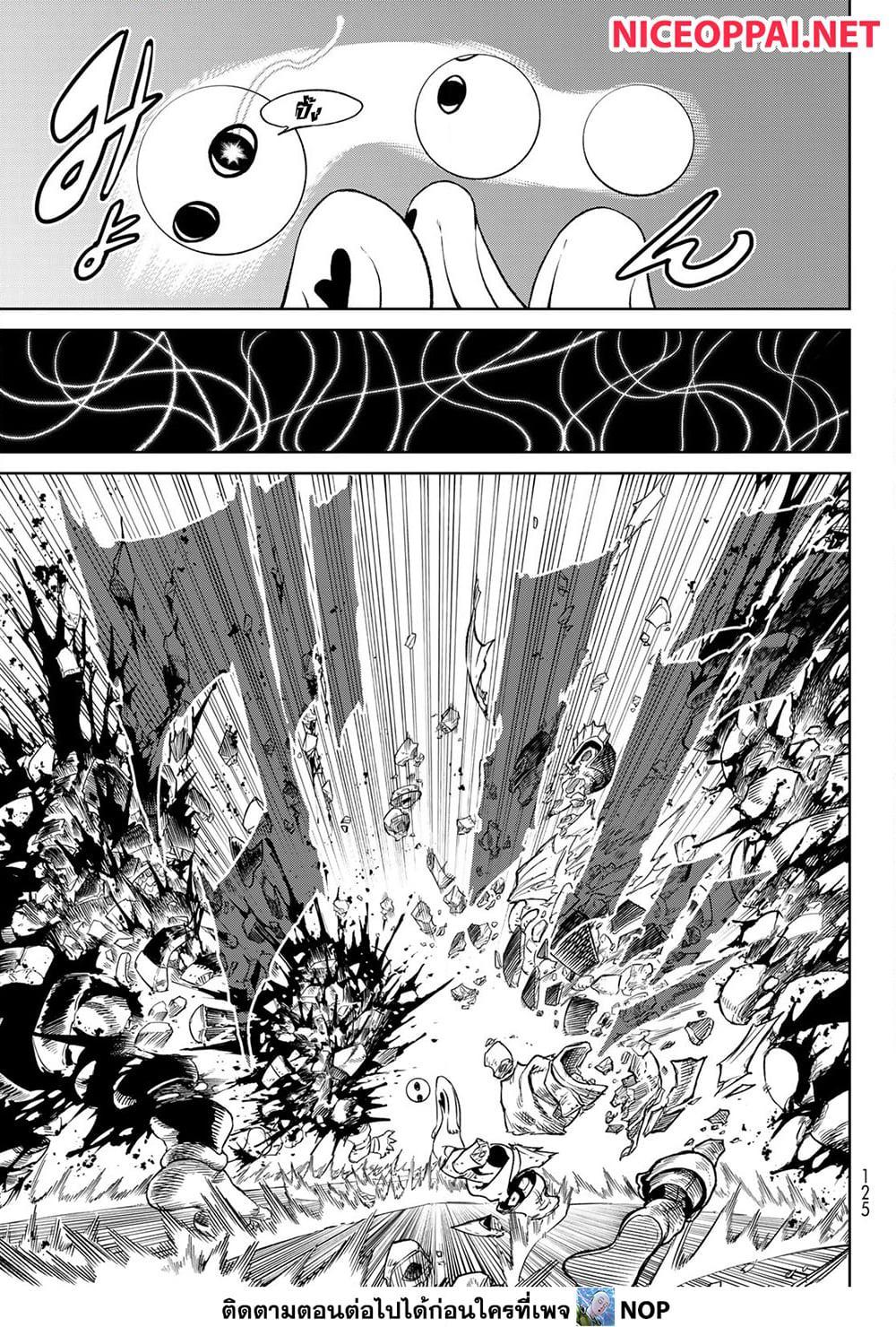 Manga-lc-com อ่านมังงะ อ่านการ์ตูน ออนไลน์ ฟรี Versus ตอนที่ 1 2 3 4 5 6 7 8 9 10 11 12 13 14 ฟรี ไม่มีโฆษณา Manga-lc - อ่าน มังงะ อ่าน การ์ตูน ออนไลน์ อ่านมังงะ ฟรี