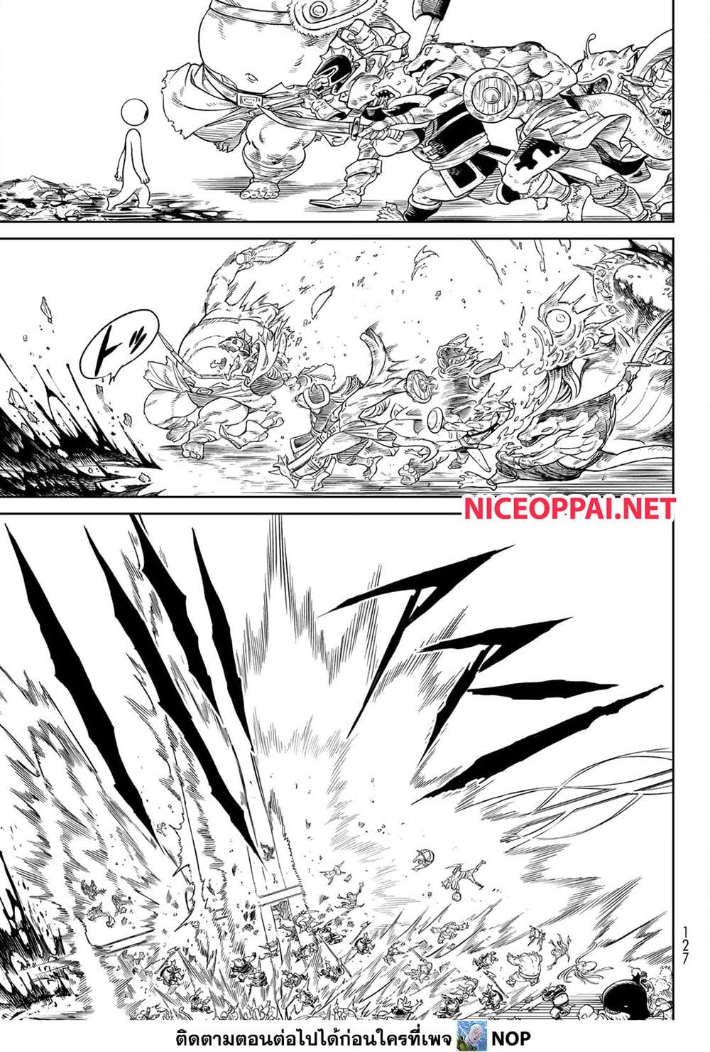 Manga-lc-com อ่านมังงะ อ่านการ์ตูน ออนไลน์ ฟรี Versus ตอนที่ 1 2 3 4 5 6 7 8 9 10 11 12 13 14 ฟรี ไม่มีโฆษณา Manga-lc - อ่าน มังงะ อ่าน การ์ตูน ออนไลน์ อ่านมังงะ ฟรี