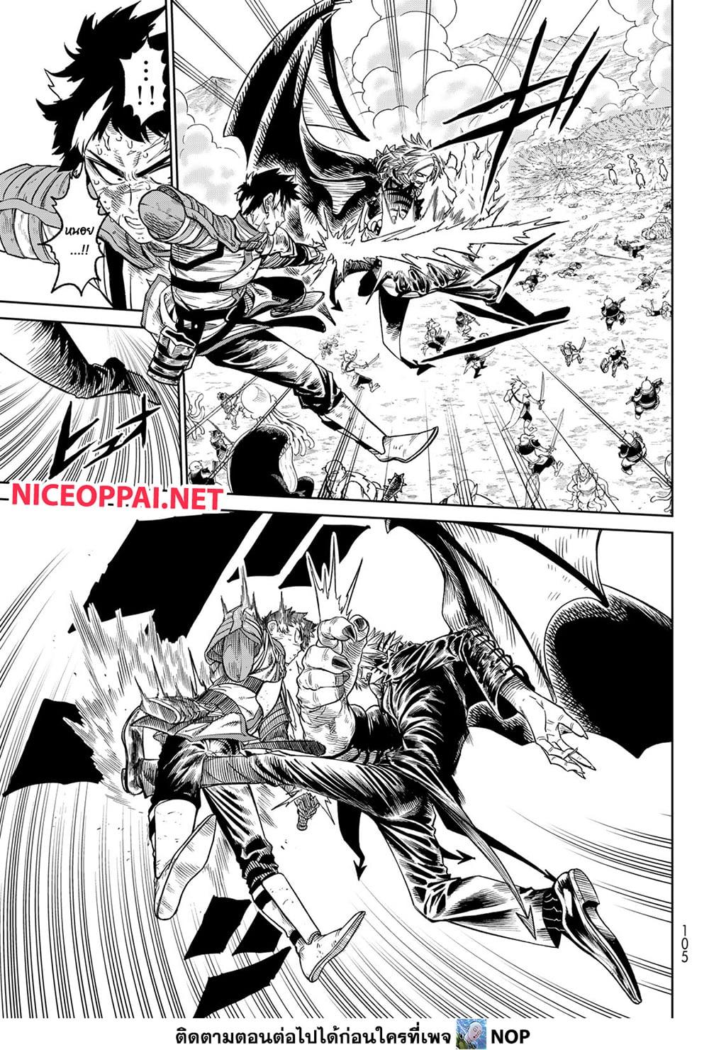 Manga-lc-com อ่านมังงะ อ่านการ์ตูน ออนไลน์ ฟรี Versus ตอนที่ 1 2 3 4 5 6 7 8 9 10 11 12 13 14 ฟรี ไม่มีโฆษณา Manga-lc - อ่าน มังงะ อ่าน การ์ตูน ออนไลน์ อ่านมังงะ ฟรี
