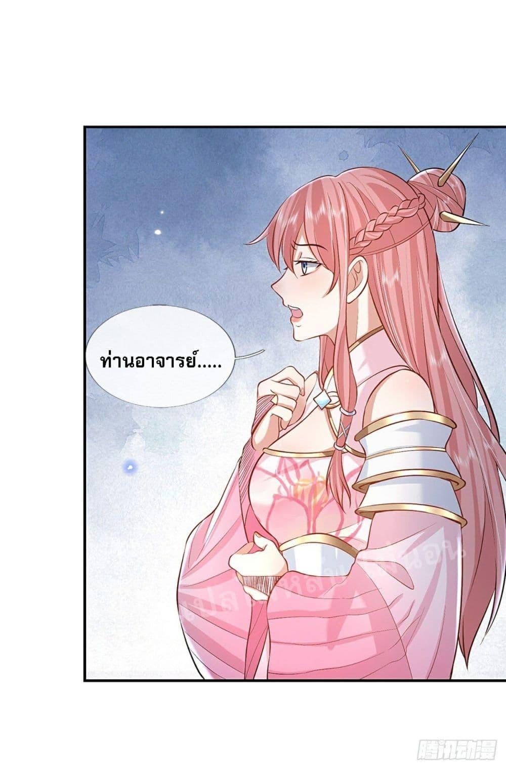 Manga-lc-com อ่านมังงะ อ่านการ์ตูน ออนไลน์ ฟรี Royal God of War, Rising Dragon ตอนที่ 1 2 3 4 5 6 7 8 9 10 11 12 13 14 ฟรี ไม่มีโฆษณา Manga-lc - อ่าน มังงะ อ่าน การ์ตูน ออนไลน์ อ่านมังงะ ฟรี