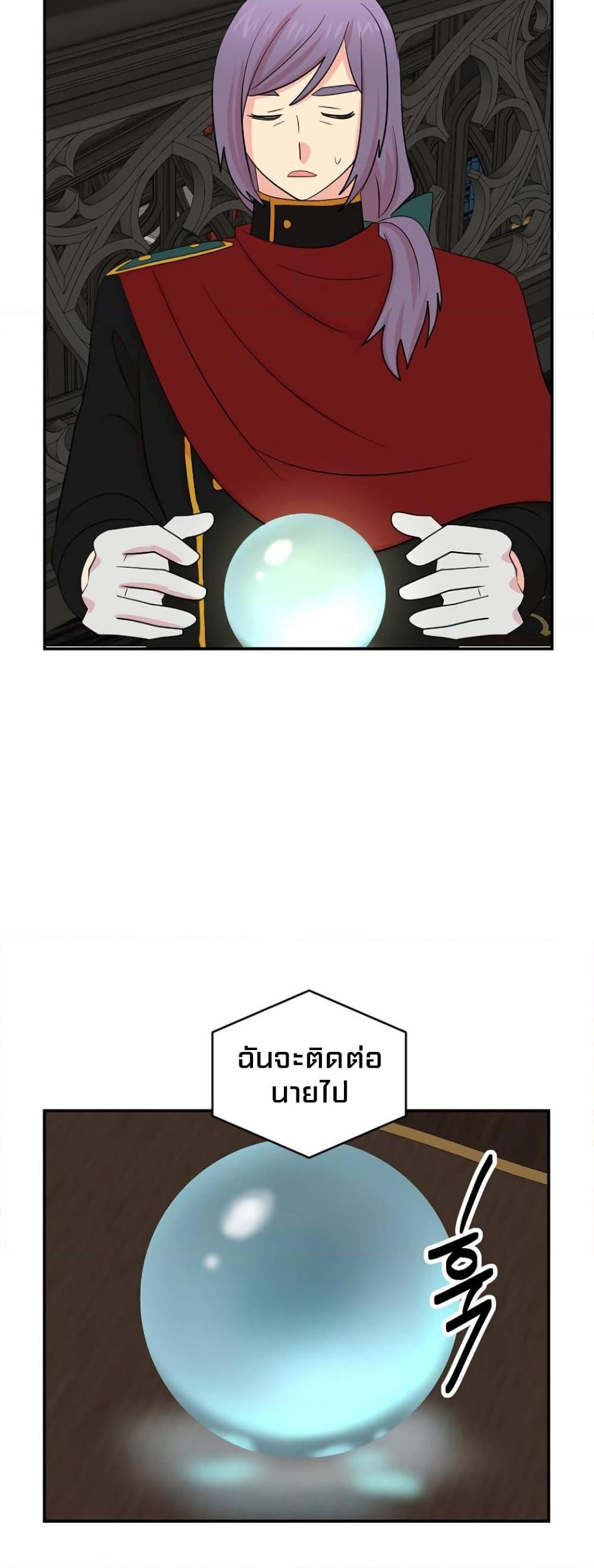 Manga-lc-com อ่านมังงะ อ่านการ์ตูน ออนไลน์ ฟรี Reader ตอนที่ 1 2 3 4 5 6 7 8 9 10 11 12 13 14 ฟรี ไม่มีโฆษณา Manga-lc - อ่าน มังงะ อ่าน การ์ตูน ออนไลน์ อ่านมังงะ ฟรี