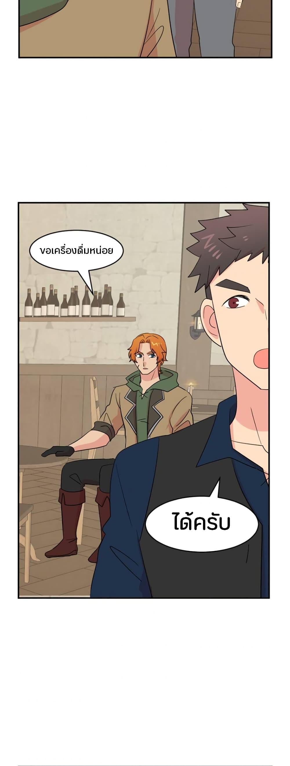 Manga-lc-com อ่านมังงะ อ่านการ์ตูน ออนไลน์ ฟรี Reader ตอนที่ 1 2 3 4 5 6 7 8 9 10 11 12 13 14 ฟรี ไม่มีโฆษณา Manga-lc - อ่าน มังงะ อ่าน การ์ตูน ออนไลน์ อ่านมังงะ ฟรี