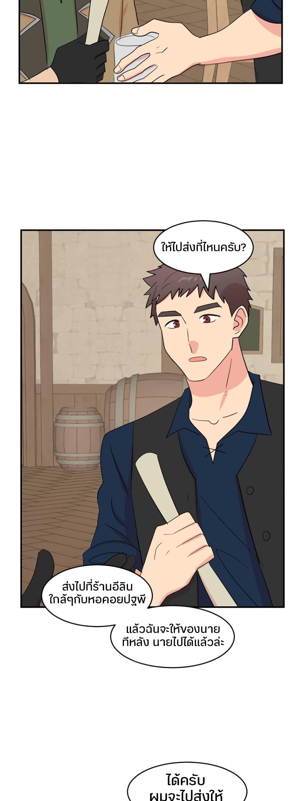 Manga-lc-com อ่านมังงะ อ่านการ์ตูน ออนไลน์ ฟรี Reader ตอนที่ 1 2 3 4 5 6 7 8 9 10 11 12 13 14 ฟรี ไม่มีโฆษณา Manga-lc - อ่าน มังงะ อ่าน การ์ตูน ออนไลน์ อ่านมังงะ ฟรี