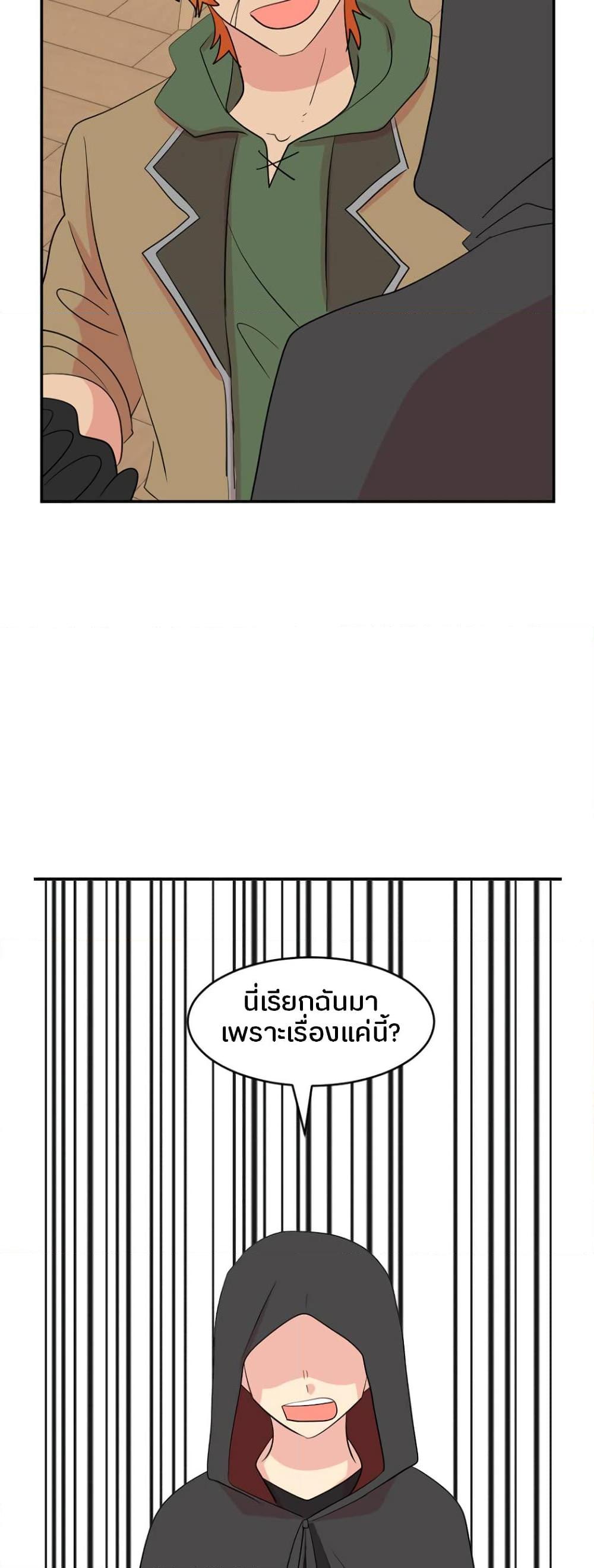 Manga-lc-com อ่านมังงะ อ่านการ์ตูน ออนไลน์ ฟรี Reader ตอนที่ 1 2 3 4 5 6 7 8 9 10 11 12 13 14 ฟรี ไม่มีโฆษณา Manga-lc - อ่าน มังงะ อ่าน การ์ตูน ออนไลน์ อ่านมังงะ ฟรี