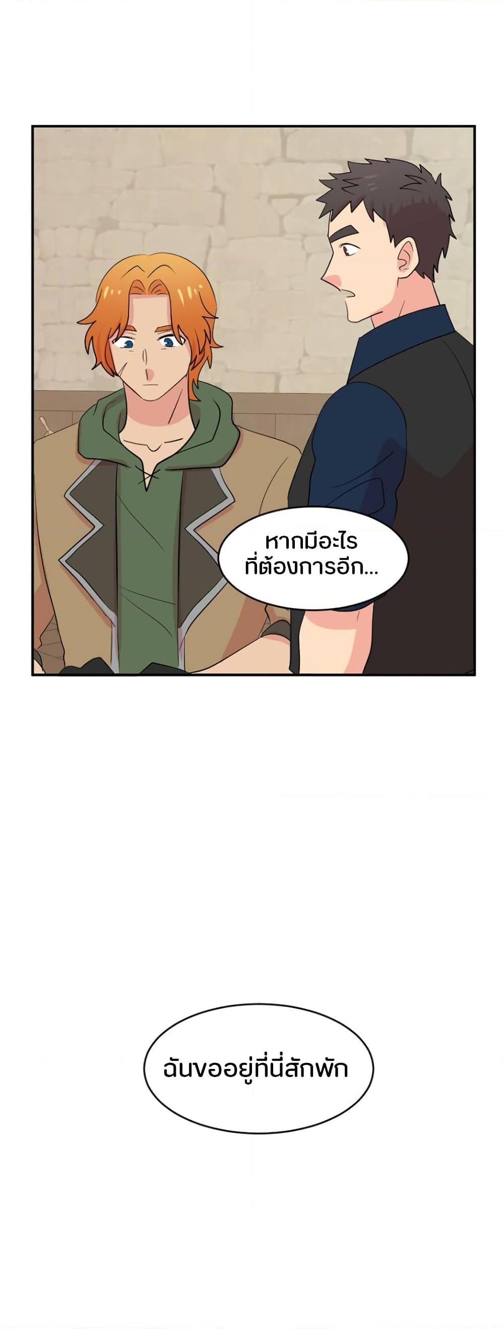 Manga-lc-com อ่านมังงะ อ่านการ์ตูน ออนไลน์ ฟรี Reader ตอนที่ 1 2 3 4 5 6 7 8 9 10 11 12 13 14 ฟรี ไม่มีโฆษณา Manga-lc - อ่าน มังงะ อ่าน การ์ตูน ออนไลน์ อ่านมังงะ ฟรี