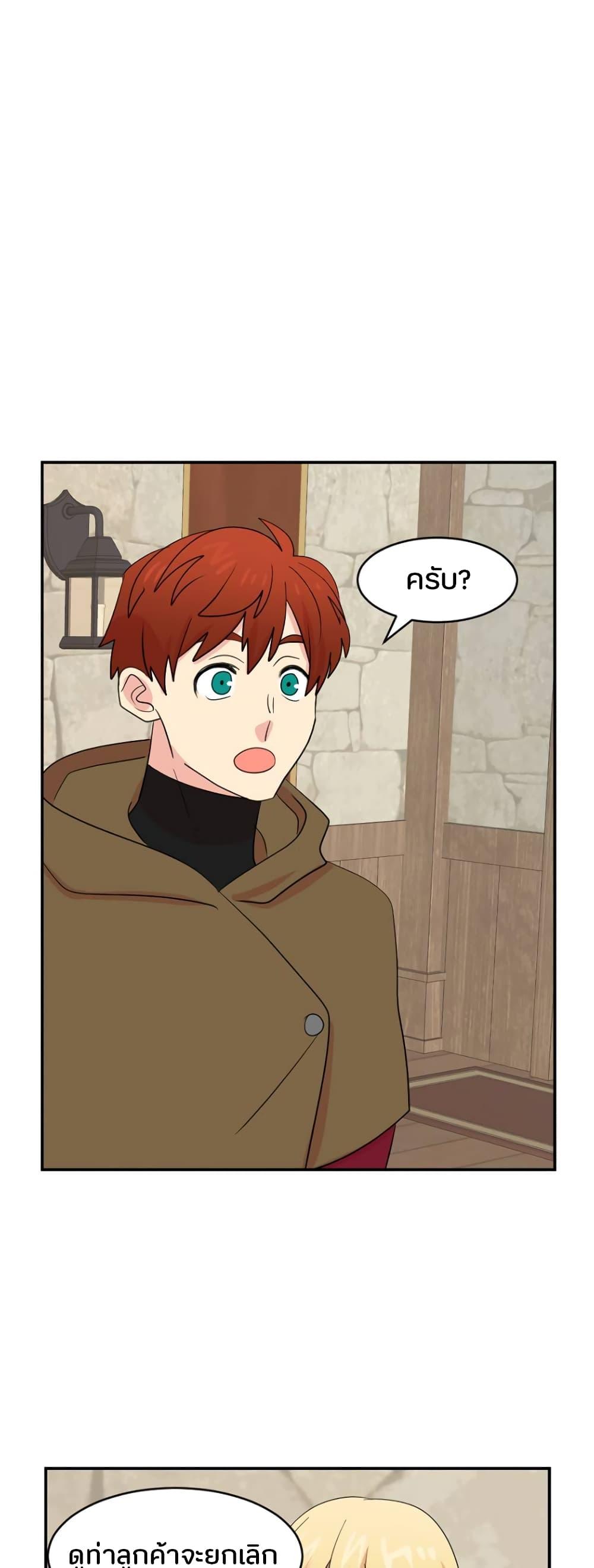 Manga-lc-com อ่านมังงะ อ่านการ์ตูน ออนไลน์ ฟรี Reader ตอนที่ 1 2 3 4 5 6 7 8 9 10 11 12 13 14 ฟรี ไม่มีโฆษณา Manga-lc - อ่าน มังงะ อ่าน การ์ตูน ออนไลน์ อ่านมังงะ ฟรี