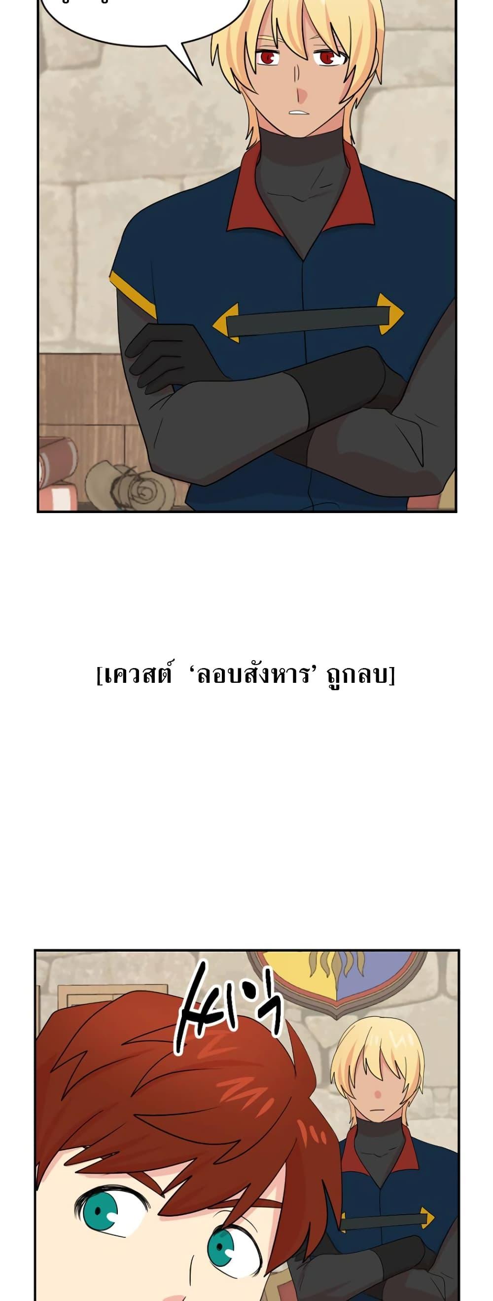 Manga-lc-com อ่านมังงะ อ่านการ์ตูน ออนไลน์ ฟรี Reader ตอนที่ 1 2 3 4 5 6 7 8 9 10 11 12 13 14 ฟรี ไม่มีโฆษณา Manga-lc - อ่าน มังงะ อ่าน การ์ตูน ออนไลน์ อ่านมังงะ ฟรี