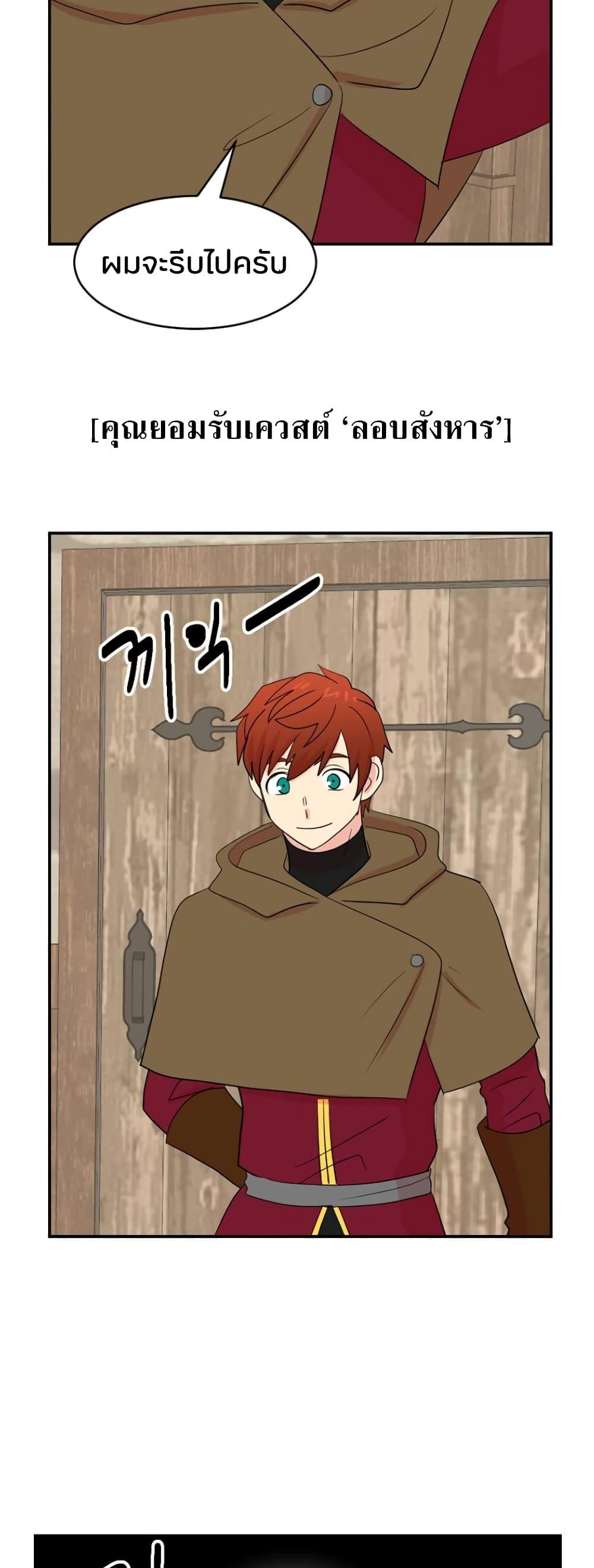 Manga-lc-com อ่านมังงะ อ่านการ์ตูน ออนไลน์ ฟรี Reader ตอนที่ 1 2 3 4 5 6 7 8 9 10 11 12 13 14 ฟรี ไม่มีโฆษณา Manga-lc - อ่าน มังงะ อ่าน การ์ตูน ออนไลน์ อ่านมังงะ ฟรี