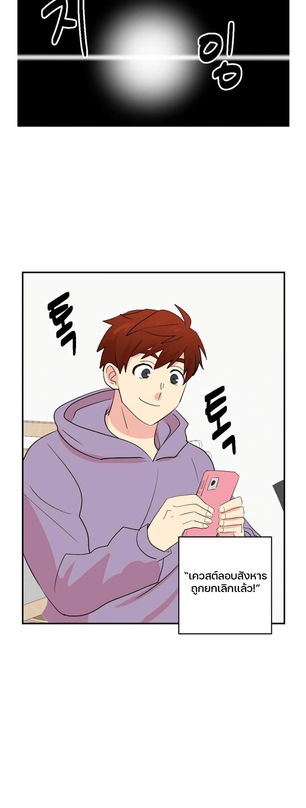 Manga-lc-com อ่านมังงะ อ่านการ์ตูน ออนไลน์ ฟรี Reader ตอนที่ 1 2 3 4 5 6 7 8 9 10 11 12 13 14 ฟรี ไม่มีโฆษณา Manga-lc - อ่าน มังงะ อ่าน การ์ตูน ออนไลน์ อ่านมังงะ ฟรี