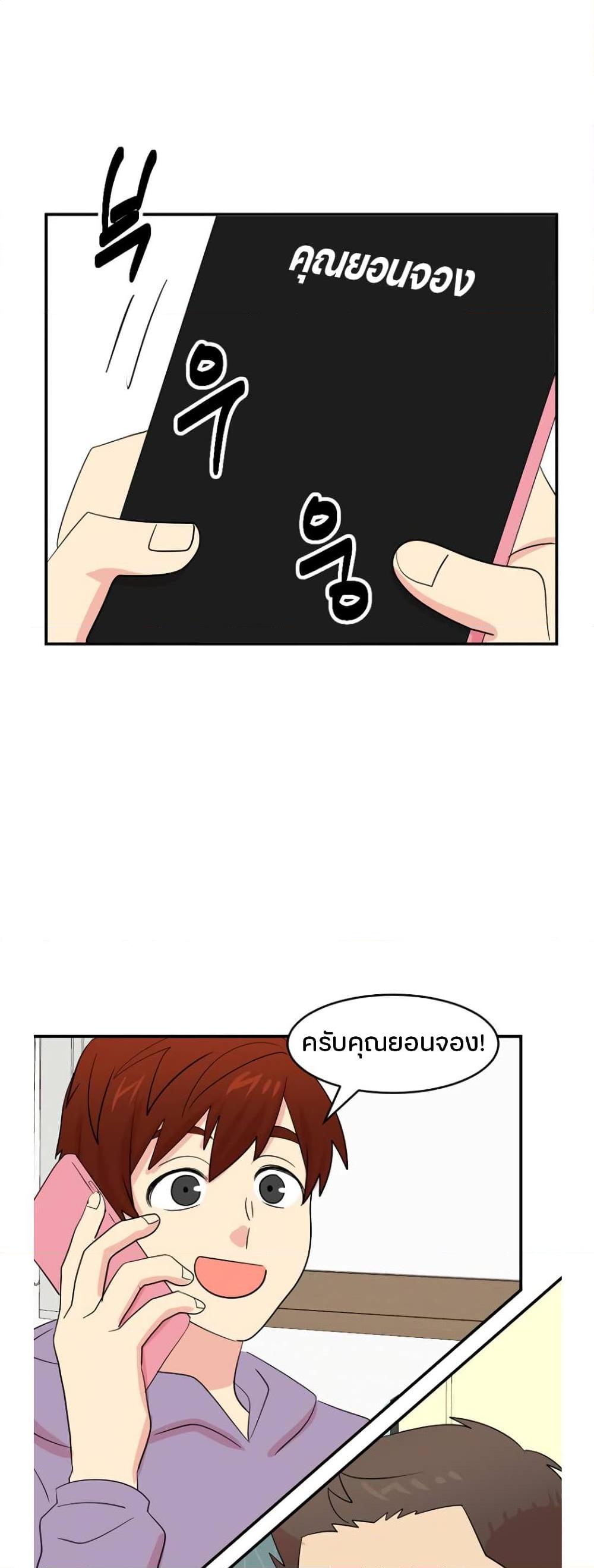 Manga-lc-com อ่านมังงะ อ่านการ์ตูน ออนไลน์ ฟรี Reader ตอนที่ 1 2 3 4 5 6 7 8 9 10 11 12 13 14 ฟรี ไม่มีโฆษณา Manga-lc - อ่าน มังงะ อ่าน การ์ตูน ออนไลน์ อ่านมังงะ ฟรี