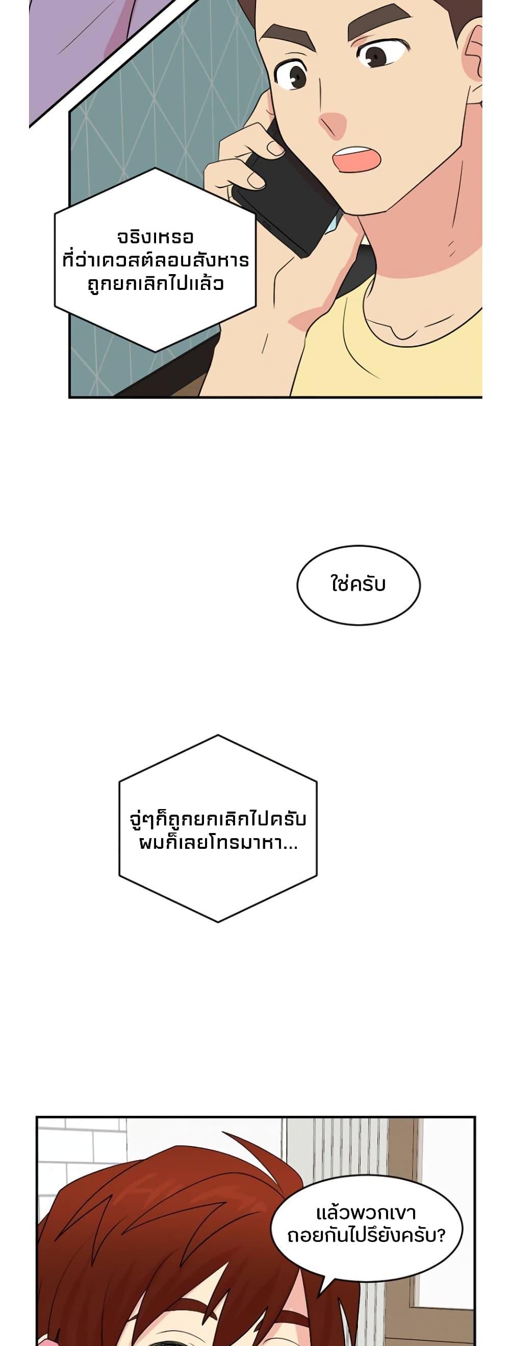 Manga-lc-com อ่านมังงะ อ่านการ์ตูน ออนไลน์ ฟรี Reader ตอนที่ 1 2 3 4 5 6 7 8 9 10 11 12 13 14 ฟรี ไม่มีโฆษณา Manga-lc - อ่าน มังงะ อ่าน การ์ตูน ออนไลน์ อ่านมังงะ ฟรี