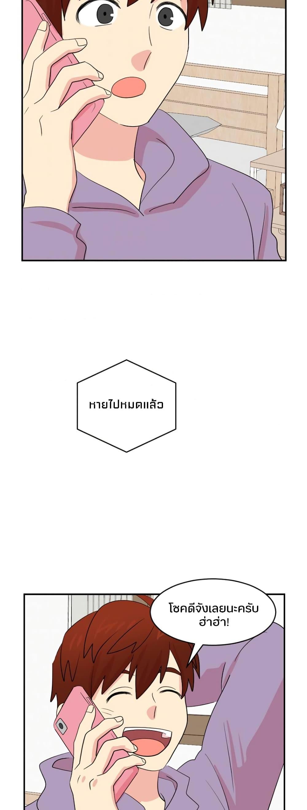 Manga-lc-com อ่านมังงะ อ่านการ์ตูน ออนไลน์ ฟรี Reader ตอนที่ 1 2 3 4 5 6 7 8 9 10 11 12 13 14 ฟรี ไม่มีโฆษณา Manga-lc - อ่าน มังงะ อ่าน การ์ตูน ออนไลน์ อ่านมังงะ ฟรี