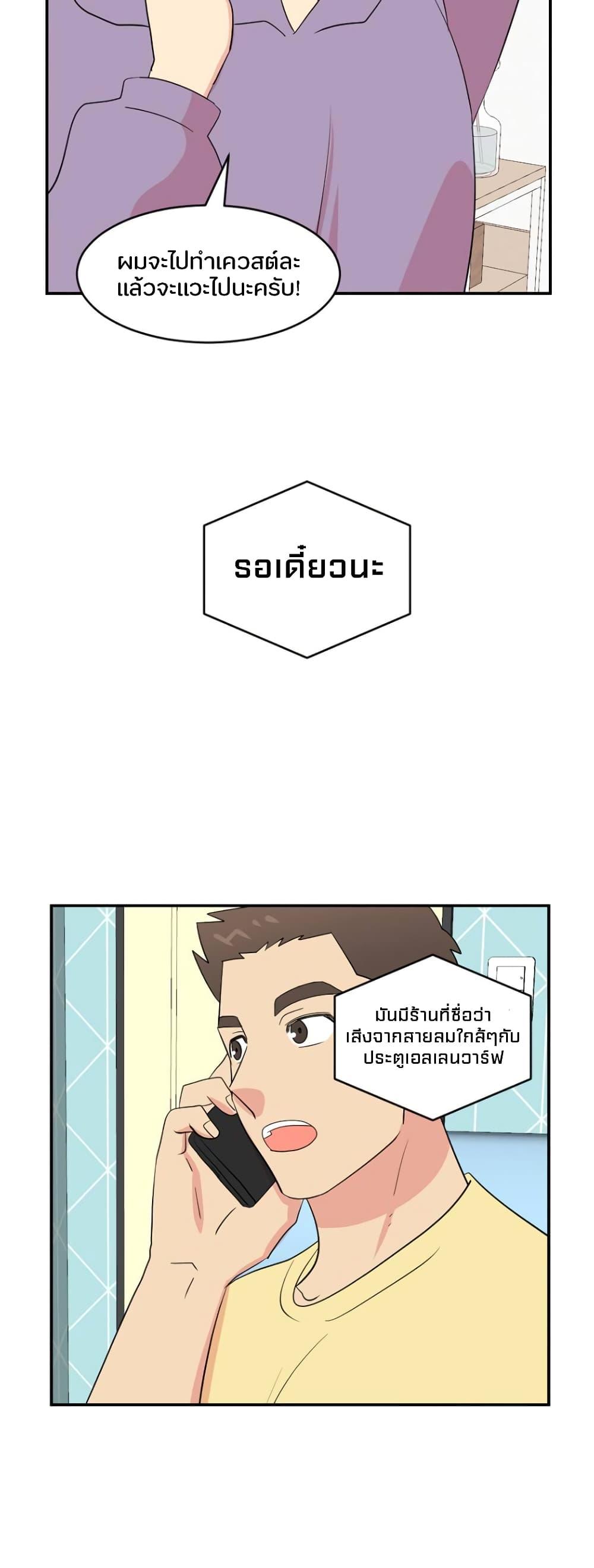 Manga-lc-com อ่านมังงะ อ่านการ์ตูน ออนไลน์ ฟรี Reader ตอนที่ 1 2 3 4 5 6 7 8 9 10 11 12 13 14 ฟรี ไม่มีโฆษณา Manga-lc - อ่าน มังงะ อ่าน การ์ตูน ออนไลน์ อ่านมังงะ ฟรี