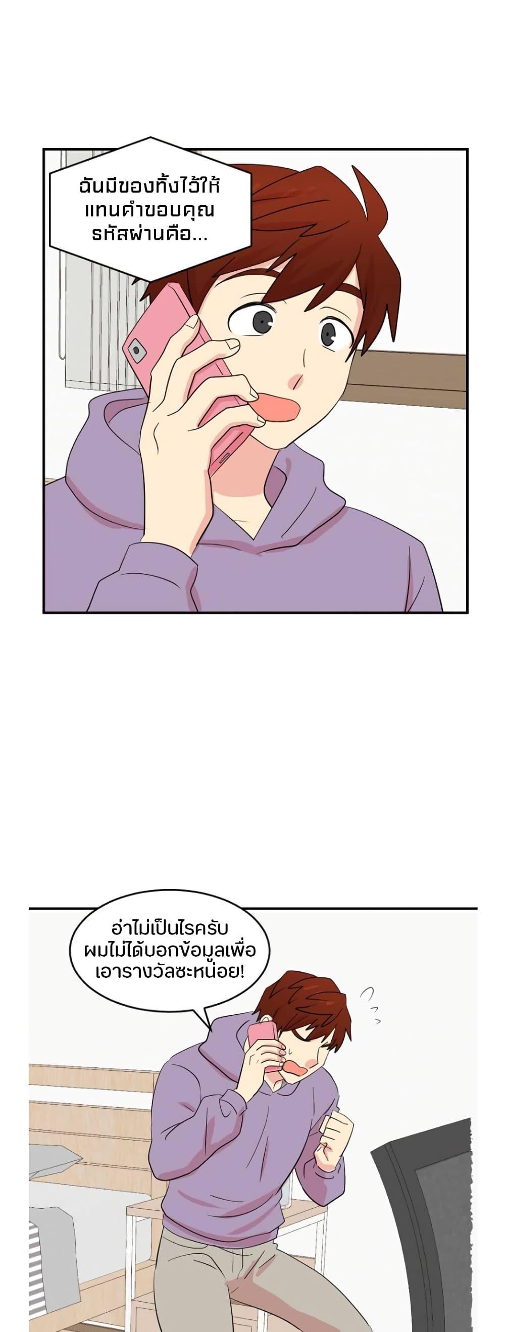 Manga-lc-com อ่านมังงะ อ่านการ์ตูน ออนไลน์ ฟรี Reader ตอนที่ 1 2 3 4 5 6 7 8 9 10 11 12 13 14 ฟรี ไม่มีโฆษณา Manga-lc - อ่าน มังงะ อ่าน การ์ตูน ออนไลน์ อ่านมังงะ ฟรี