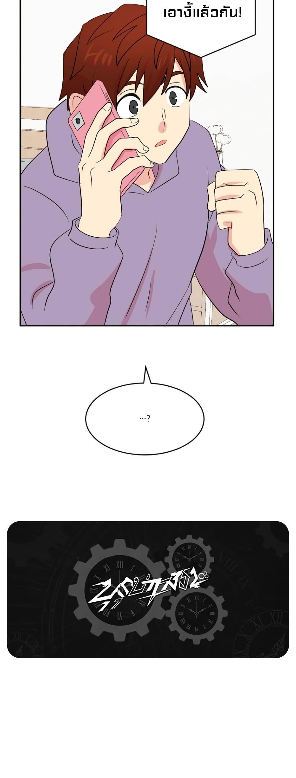Manga-lc-com อ่านมังงะ อ่านการ์ตูน ออนไลน์ ฟรี Reader ตอนที่ 1 2 3 4 5 6 7 8 9 10 11 12 13 14 ฟรี ไม่มีโฆษณา Manga-lc - อ่าน มังงะ อ่าน การ์ตูน ออนไลน์ อ่านมังงะ ฟรี