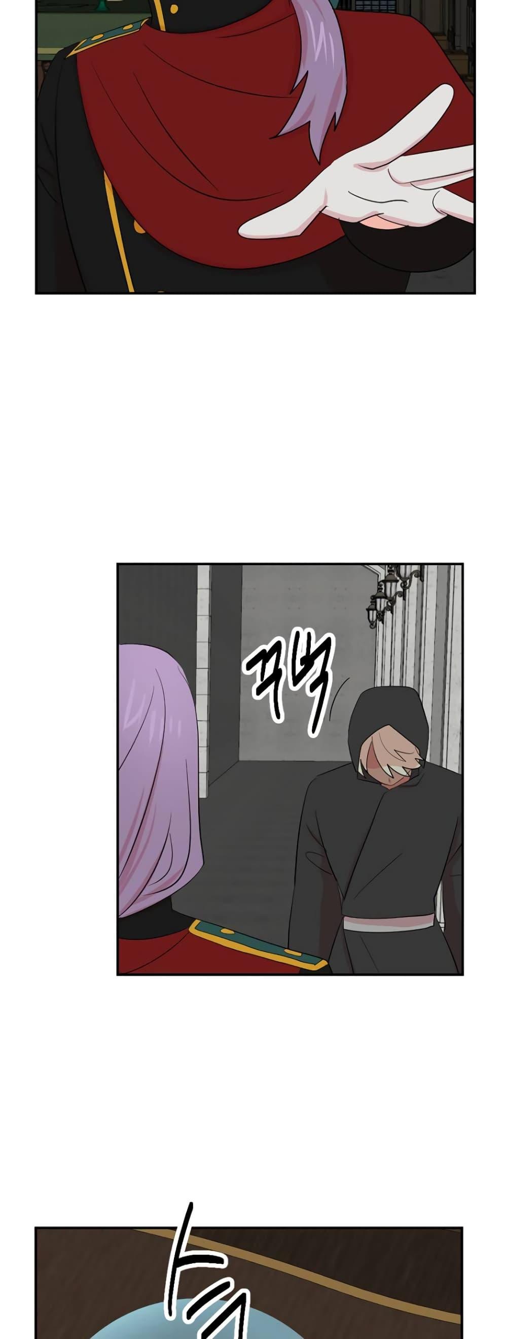 Manga-lc-com อ่านมังงะ อ่านการ์ตูน ออนไลน์ ฟรี Reader ตอนที่ 1 2 3 4 5 6 7 8 9 10 11 12 13 14 ฟรี ไม่มีโฆษณา Manga-lc - อ่าน มังงะ อ่าน การ์ตูน ออนไลน์ อ่านมังงะ ฟรี
