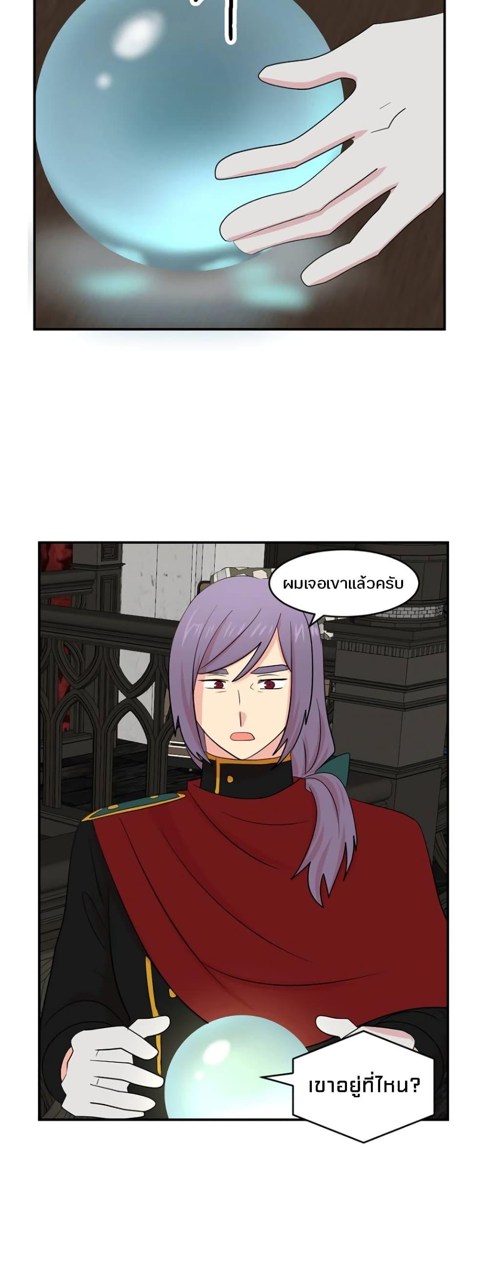 Manga-lc-com อ่านมังงะ อ่านการ์ตูน ออนไลน์ ฟรี Reader ตอนที่ 1 2 3 4 5 6 7 8 9 10 11 12 13 14 ฟรี ไม่มีโฆษณา Manga-lc - อ่าน มังงะ อ่าน การ์ตูน ออนไลน์ อ่านมังงะ ฟรี