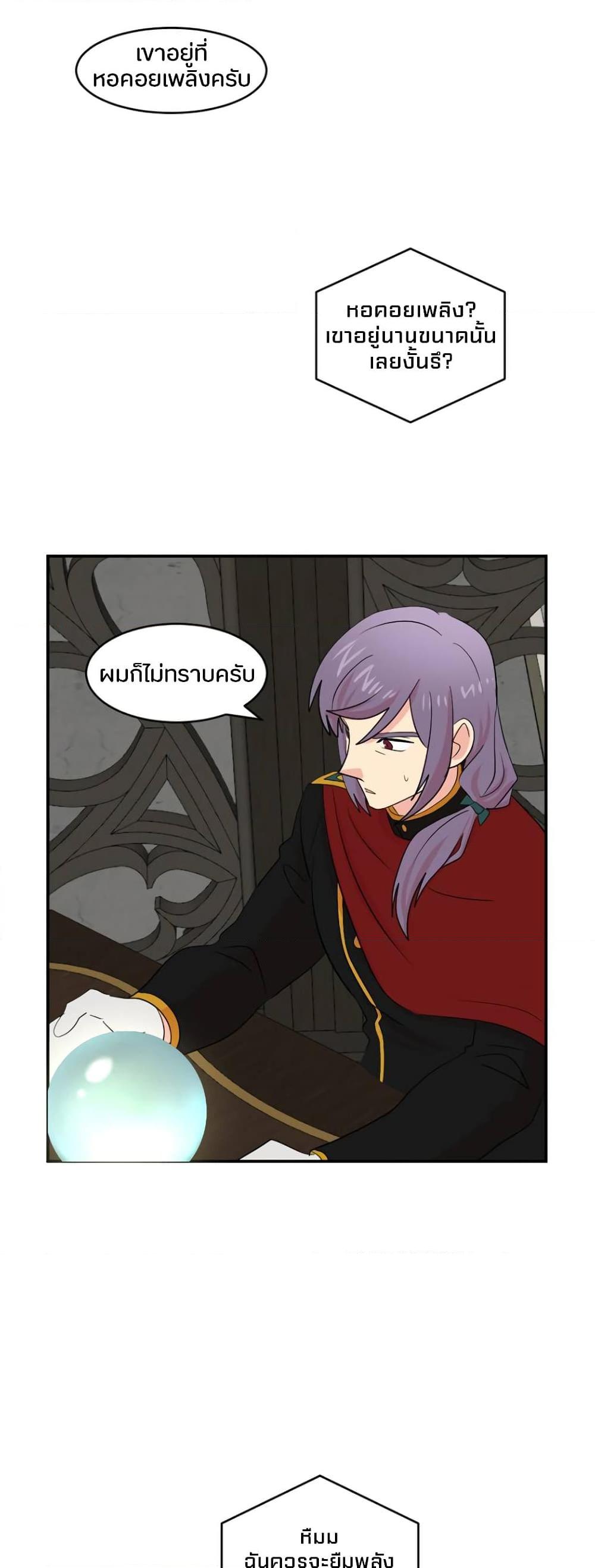 Manga-lc-com อ่านมังงะ อ่านการ์ตูน ออนไลน์ ฟรี Reader ตอนที่ 1 2 3 4 5 6 7 8 9 10 11 12 13 14 ฟรี ไม่มีโฆษณา Manga-lc - อ่าน มังงะ อ่าน การ์ตูน ออนไลน์ อ่านมังงะ ฟรี
