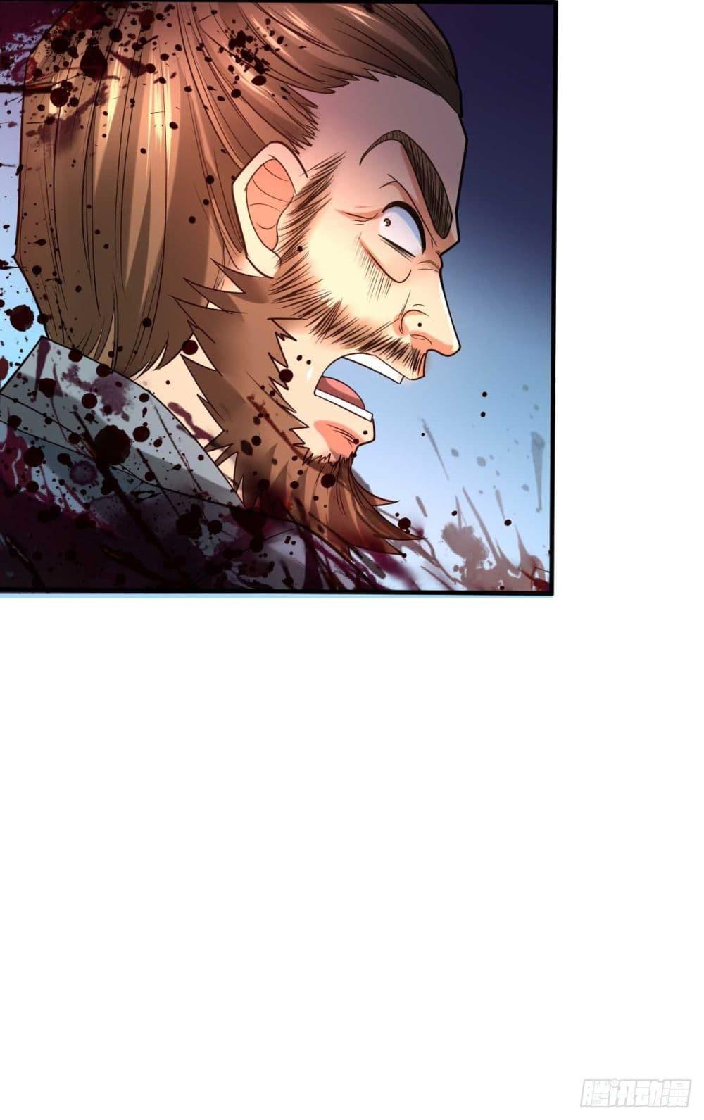 Manga-lc-com อ่านมังงะ อ่านการ์ตูน ออนไลน์ ฟรี Immortal Husband on The Earth ตอนที่ 1 2 3 4 5 6 7 8 9 10 11 12 13 14 ฟรี ไม่มีโฆษณา Manga-lc - อ่าน มังงะ อ่าน การ์ตูน ออนไลน์ อ่านมังงะ ฟรี