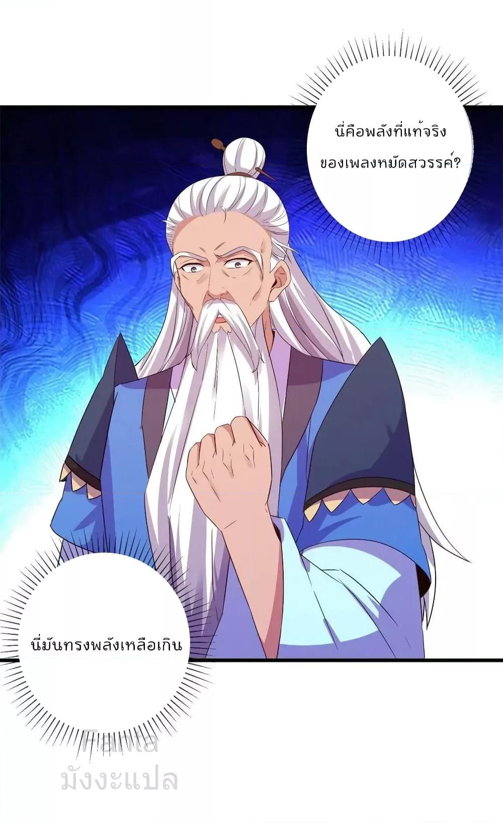 Manga-lc-com อ่านมังงะ อ่านการ์ตูน ออนไลน์ ฟรี RebirthEarthI ตอนที่ 1 2 3 4 5 6 7 8 9 10 11 12 13 14 ฟรี ไม่มีโฆษณา Manga-lc - อ่าน มังงะ อ่าน การ์ตูน ออนไลน์ อ่านมังงะ ฟรี