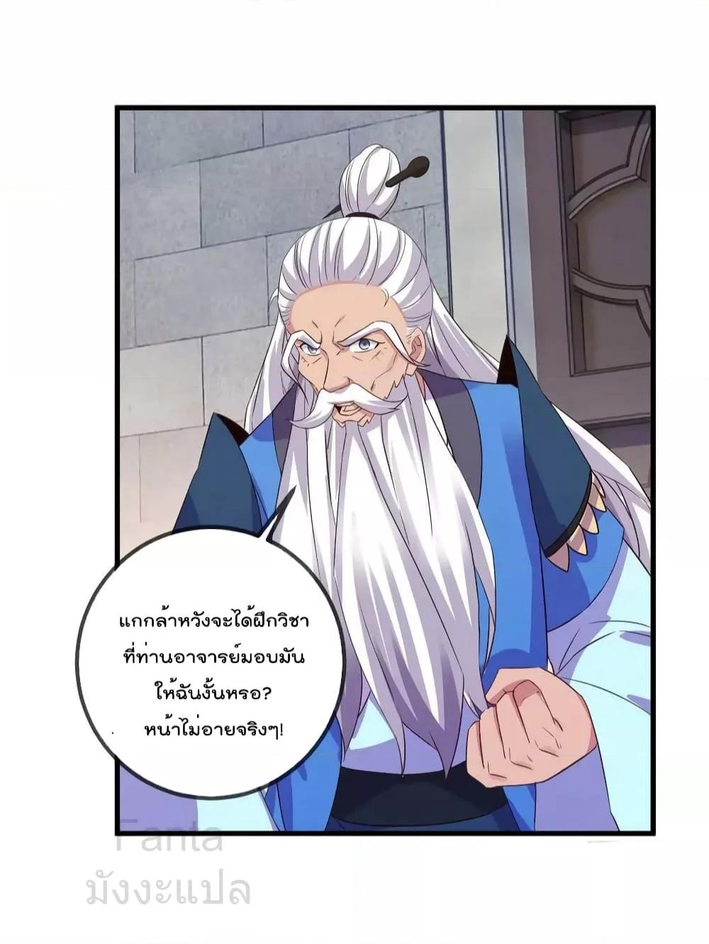 Manga-lc-com อ่านมังงะ อ่านการ์ตูน ออนไลน์ ฟรี RebirthEarthI ตอนที่ 1 2 3 4 5 6 7 8 9 10 11 12 13 14 ฟรี ไม่มีโฆษณา Manga-lc - อ่าน มังงะ อ่าน การ์ตูน ออนไลน์ อ่านมังงะ ฟรี