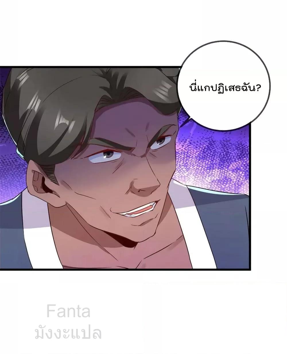 Manga-lc-com อ่านมังงะ อ่านการ์ตูน ออนไลน์ ฟรี RebirthEarthI ตอนที่ 1 2 3 4 5 6 7 8 9 10 11 12 13 14 ฟรี ไม่มีโฆษณา Manga-lc - อ่าน มังงะ อ่าน การ์ตูน ออนไลน์ อ่านมังงะ ฟรี