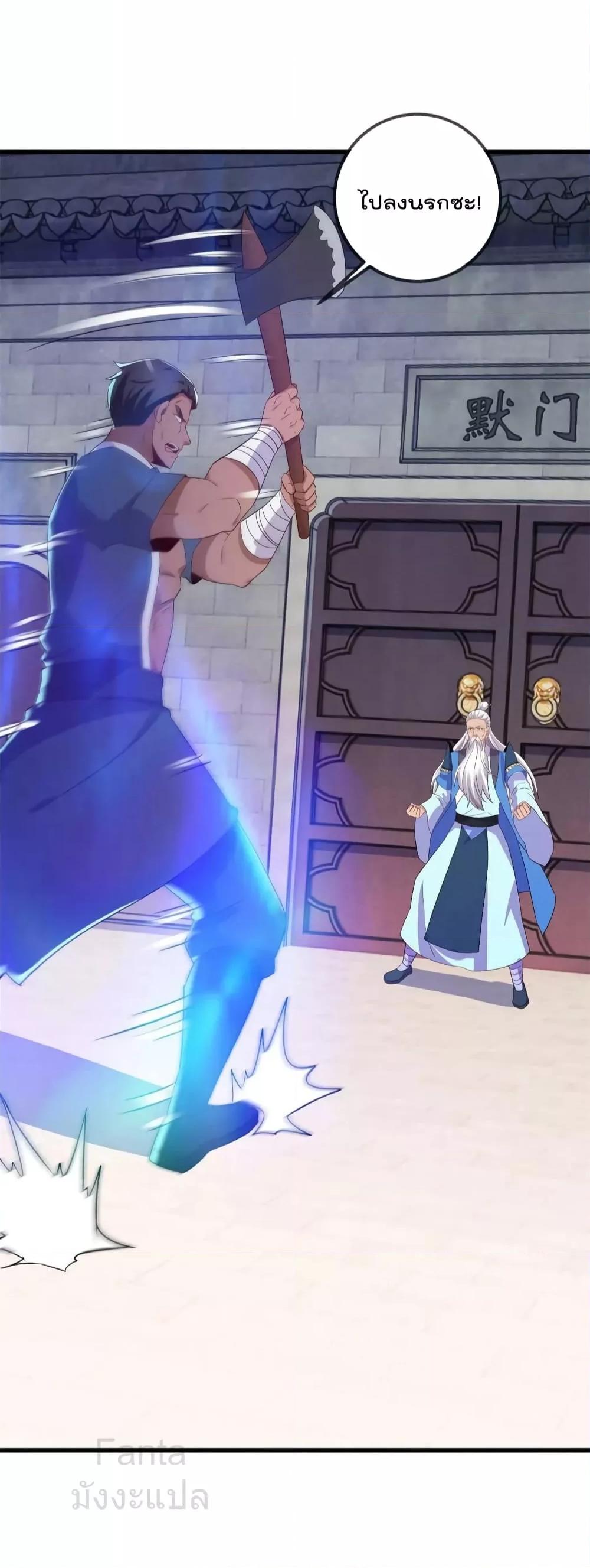 Manga-lc-com อ่านมังงะ อ่านการ์ตูน ออนไลน์ ฟรี RebirthEarthI ตอนที่ 1 2 3 4 5 6 7 8 9 10 11 12 13 14 ฟรี ไม่มีโฆษณา Manga-lc - อ่าน มังงะ อ่าน การ์ตูน ออนไลน์ อ่านมังงะ ฟรี