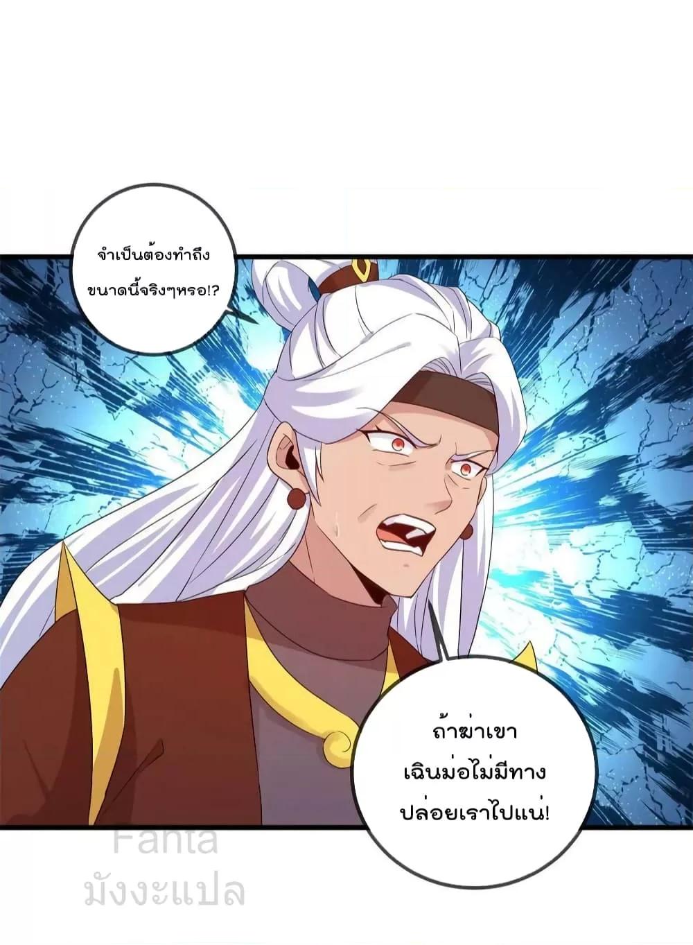 Manga-lc-com อ่านมังงะ อ่านการ์ตูน ออนไลน์ ฟรี RebirthEarthI ตอนที่ 1 2 3 4 5 6 7 8 9 10 11 12 13 14 ฟรี ไม่มีโฆษณา Manga-lc - อ่าน มังงะ อ่าน การ์ตูน ออนไลน์ อ่านมังงะ ฟรี