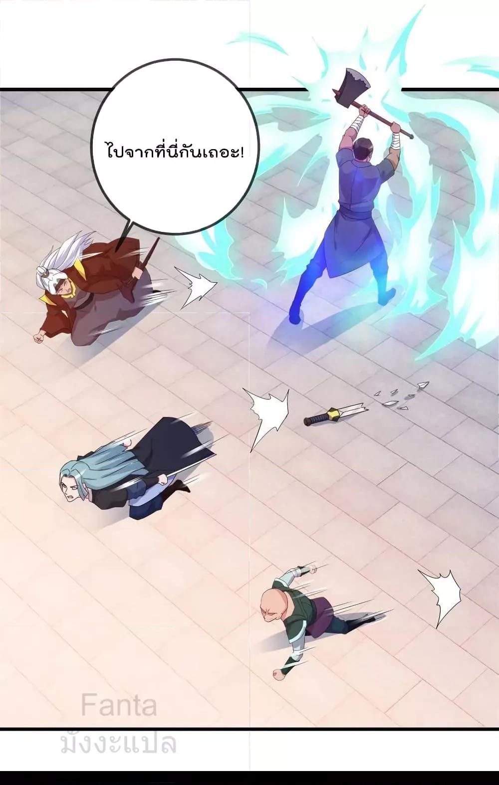 Manga-lc-com อ่านมังงะ อ่านการ์ตูน ออนไลน์ ฟรี RebirthEarthI ตอนที่ 1 2 3 4 5 6 7 8 9 10 11 12 13 14 ฟรี ไม่มีโฆษณา Manga-lc - อ่าน มังงะ อ่าน การ์ตูน ออนไลน์ อ่านมังงะ ฟรี