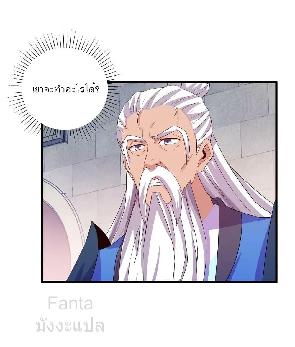 Manga-lc-com อ่านมังงะ อ่านการ์ตูน ออนไลน์ ฟรี RebirthEarthI ตอนที่ 1 2 3 4 5 6 7 8 9 10 11 12 13 14 ฟรี ไม่มีโฆษณา Manga-lc - อ่าน มังงะ อ่าน การ์ตูน ออนไลน์ อ่านมังงะ ฟรี