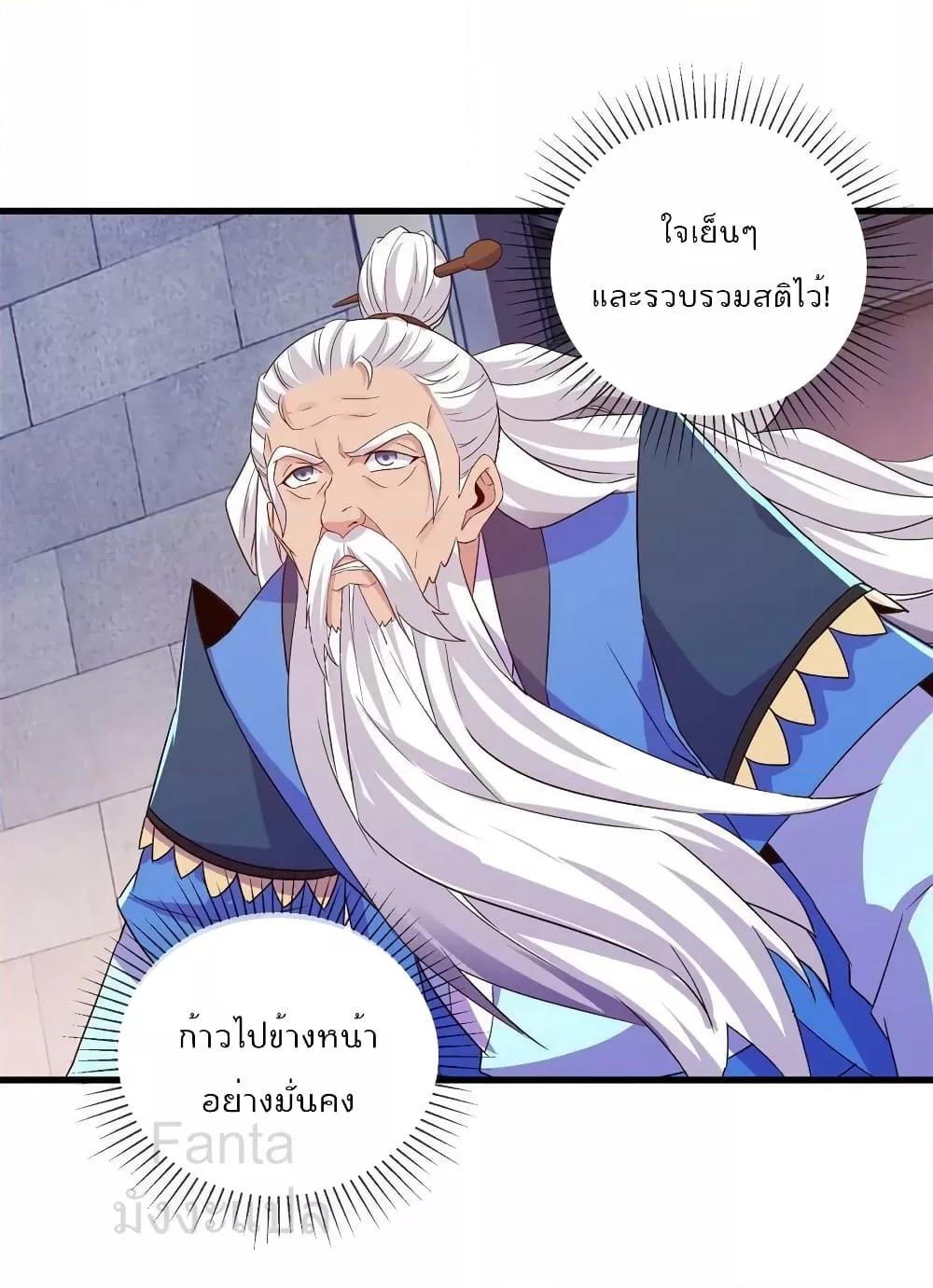 Manga-lc-com อ่านมังงะ อ่านการ์ตูน ออนไลน์ ฟรี RebirthEarthI ตอนที่ 1 2 3 4 5 6 7 8 9 10 11 12 13 14 ฟรี ไม่มีโฆษณา Manga-lc - อ่าน มังงะ อ่าน การ์ตูน ออนไลน์ อ่านมังงะ ฟรี